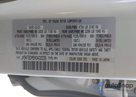 2021 Mazda Cx-5 Grand Touring из США, поврежденный, VIN JM3KFBDM5M0400035